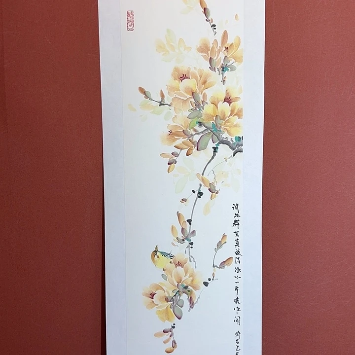 国画听兰老师花鸟