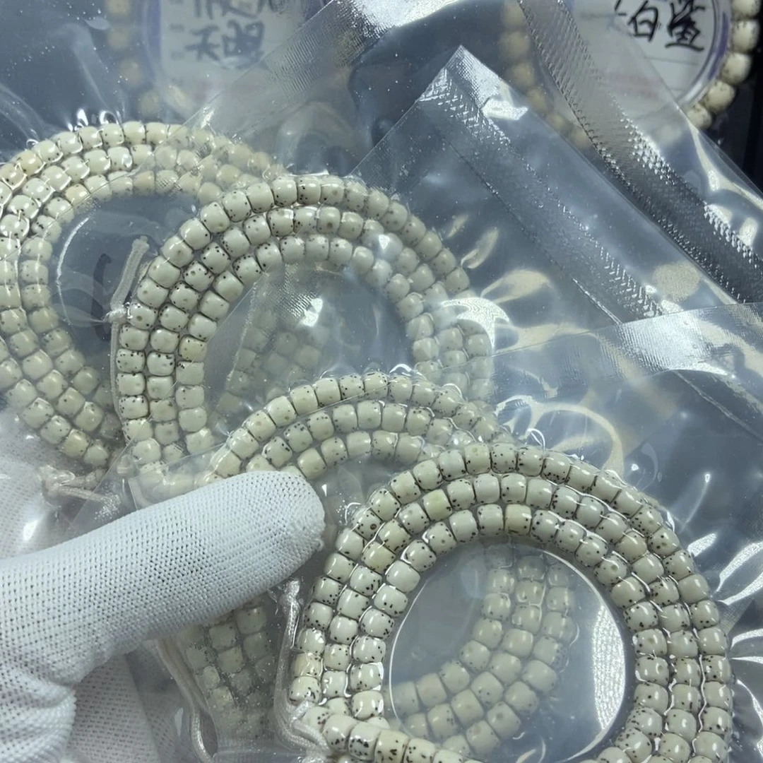 星月菩提手串星月