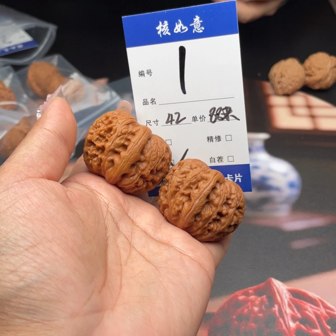 君***哥把件文玩核桃42尺寸元宝