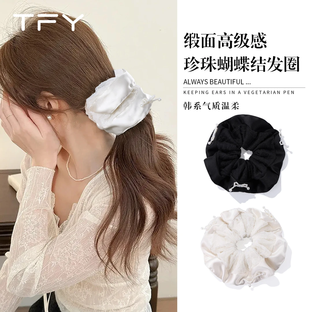 TFY蕾丝花朵拼接式发圈