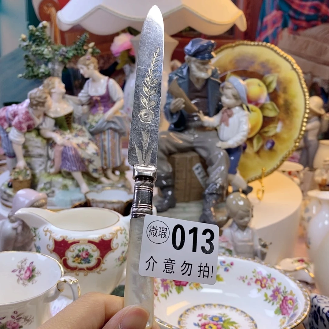 瓷器欧瓷咖啡杯水晶杯