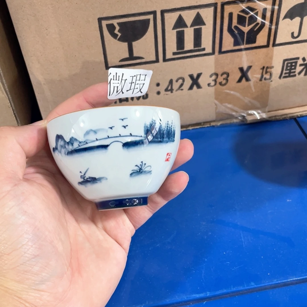 釉下手绘茶具微瑕