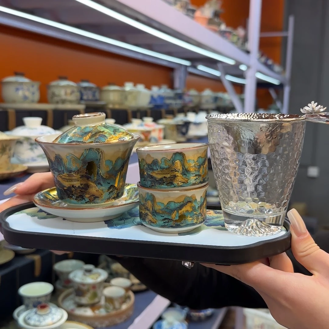 我在外面吃饭呢你在哪了我