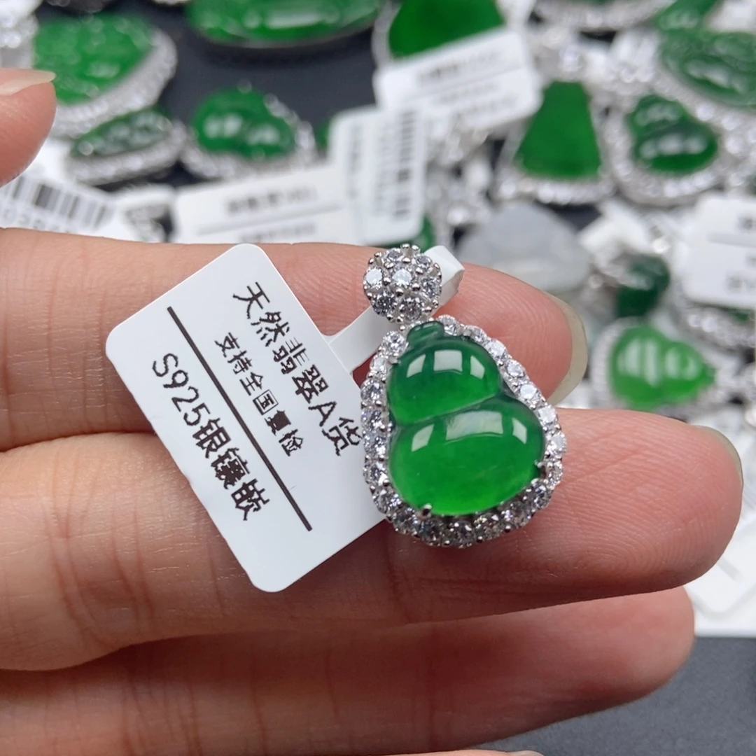 翡翠银S925镶嵌颈饰