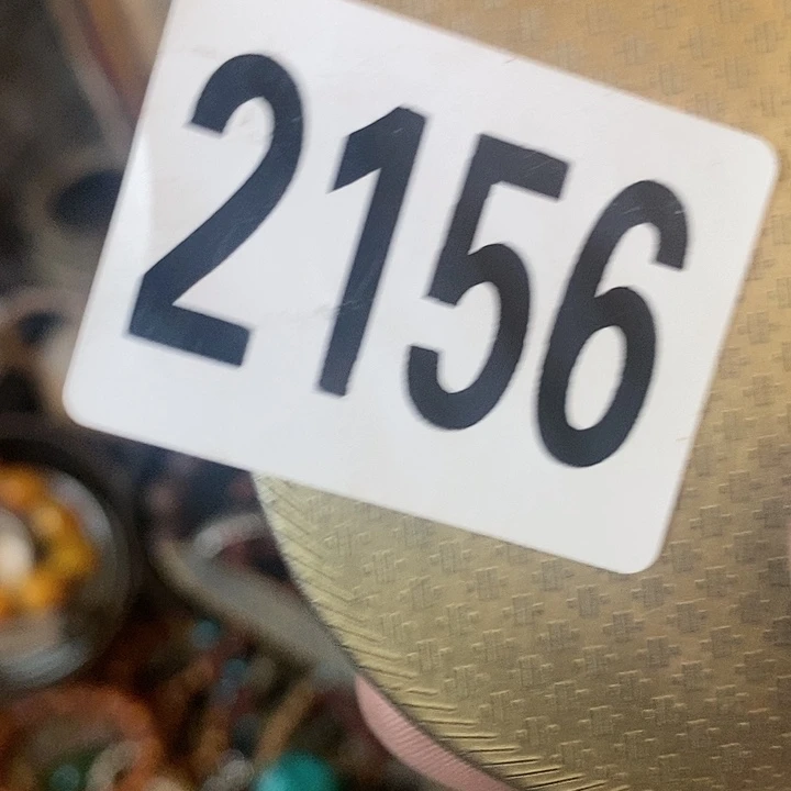 苏****?普光明的普光明的2156