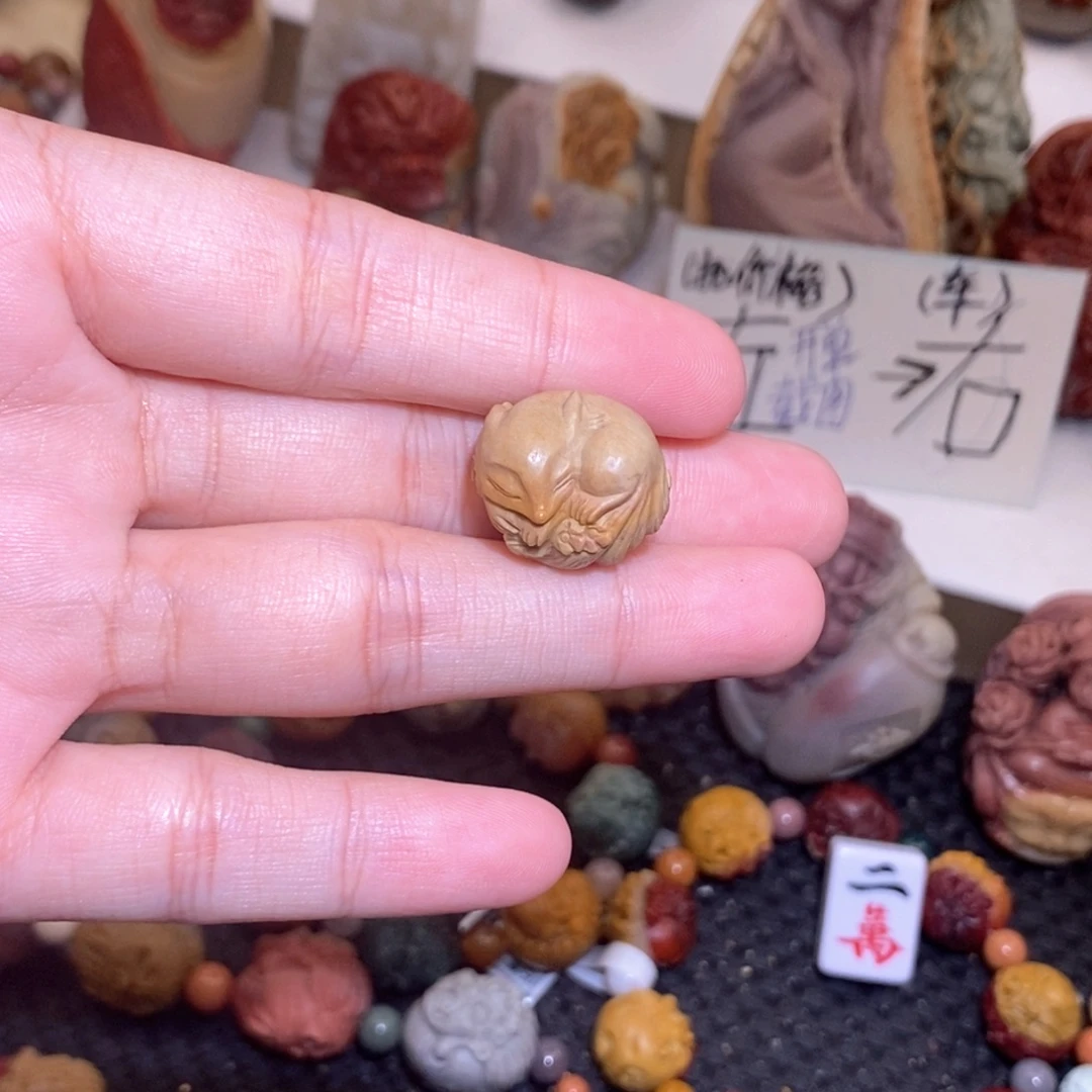 石英质玉（阿拉善玉）未镶嵌手链