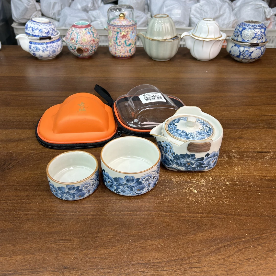 YS503-莲花朵朵旅行茶具