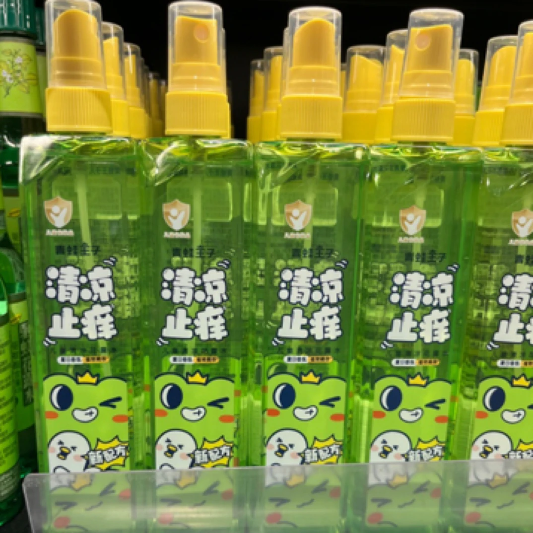 许昌超市（包邮）青蛙王子清凉止痒驱蚊花露水