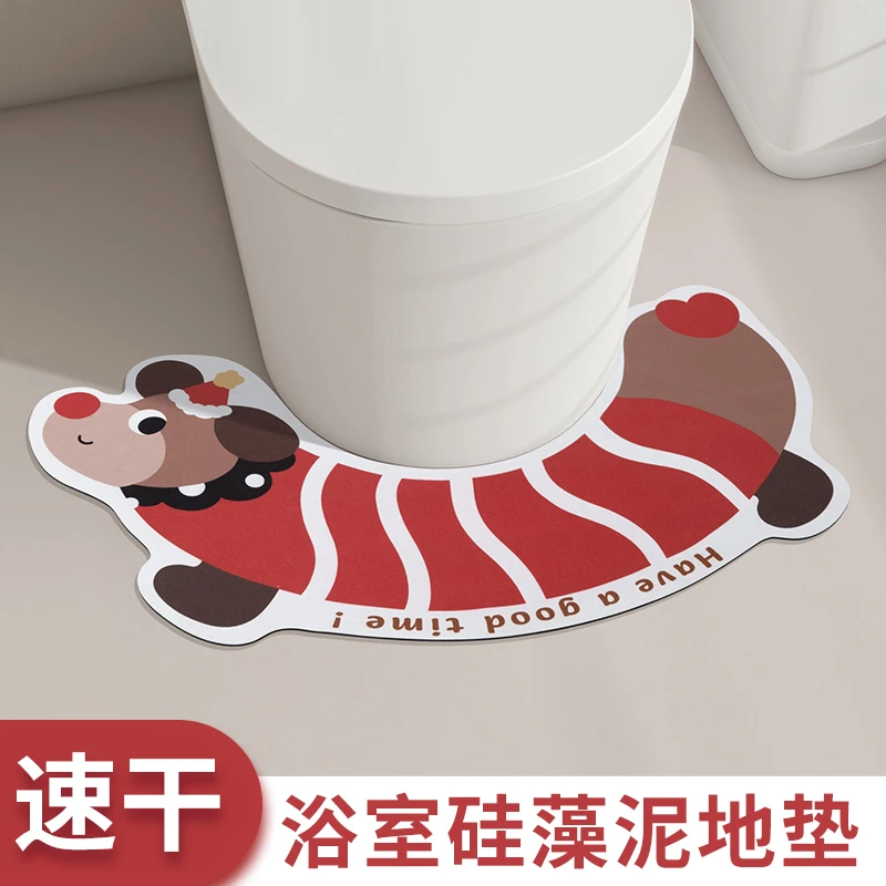 卡通腊肠狗马桶u型地垫卫生间硅藻泥吸水脚垫浴室厕所防滑垫耐脏
