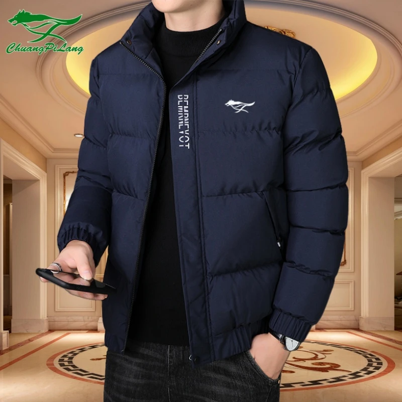 品牌男士棉衣秋冬季新款韩版加厚保暖棉袄时尚休闲面包棉服外套男