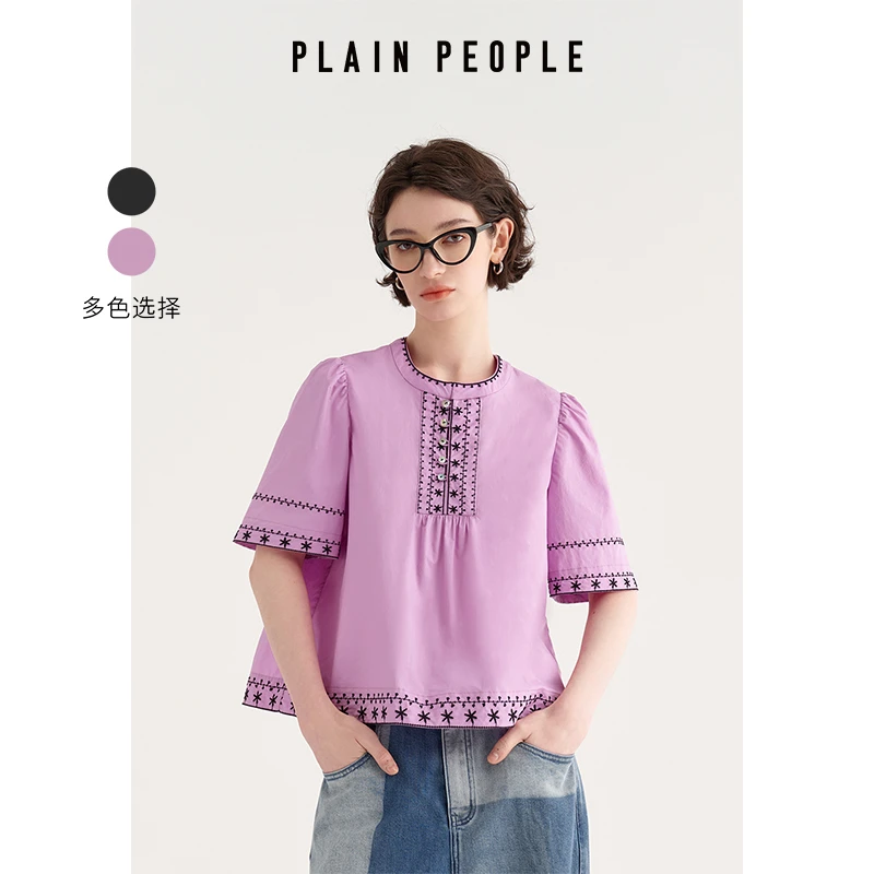 PLAIN PEOPLE度假系列立体花瓣刺绣正肩泡泡袖上衣2025年夏季新款