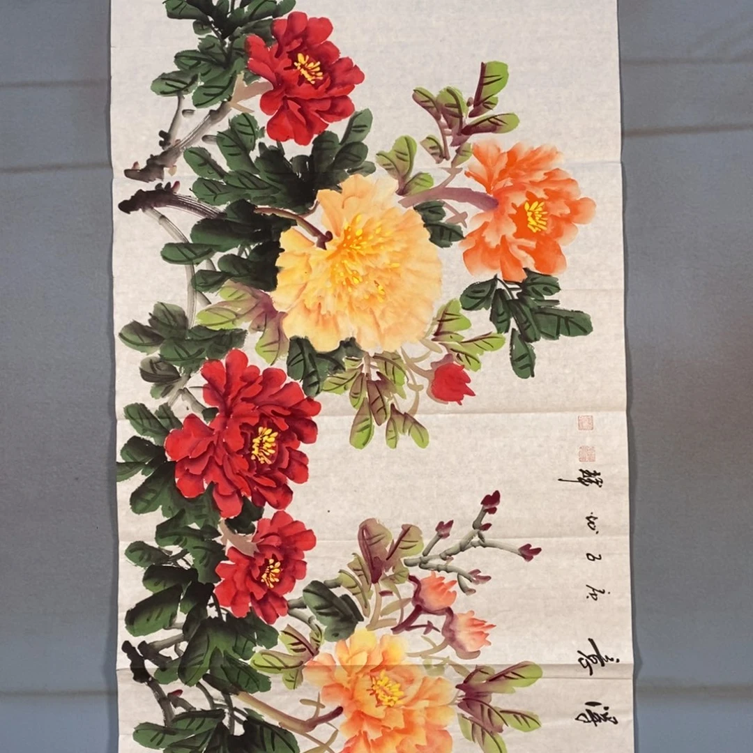 国画165牡丹花盛开的时候