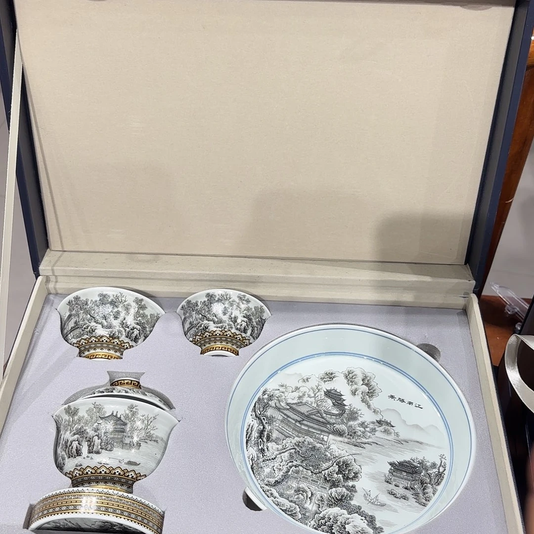 释***怀瓷片景德镇瓷器的发展