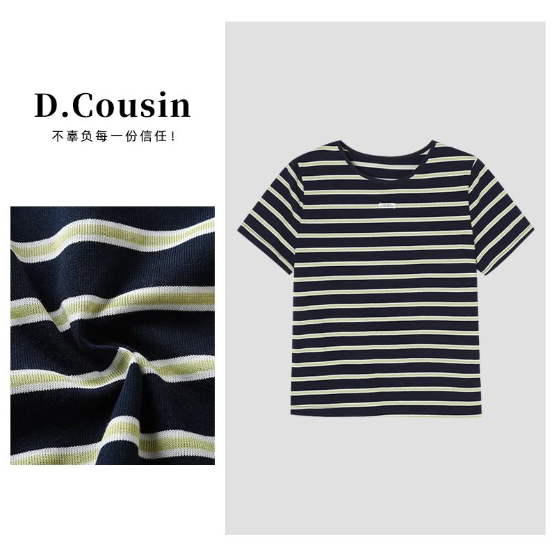 D.cousin  夏季条纹圆领透气舒适百搭修身短袖T恤上衣女  2385