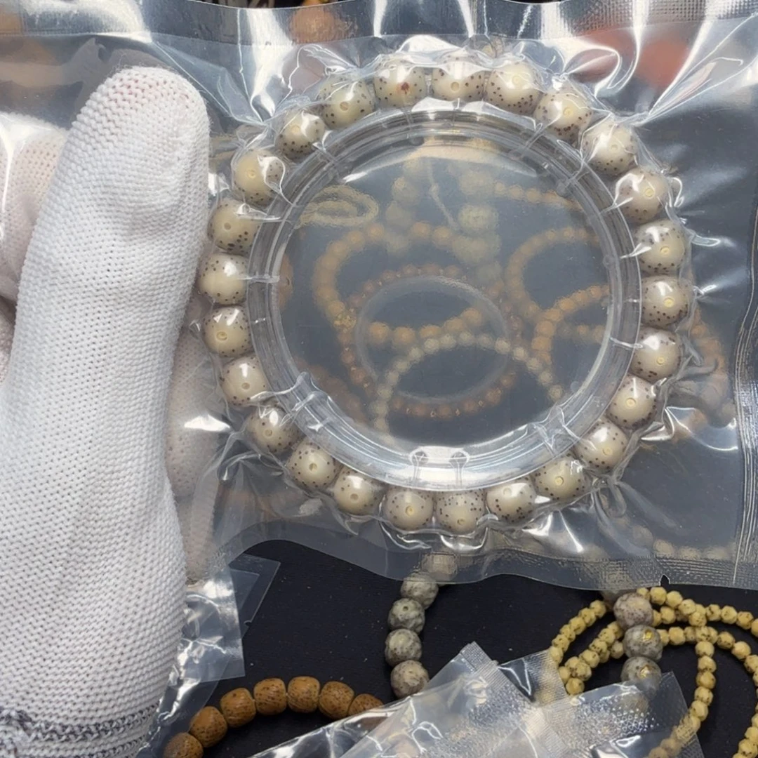 如***果吊坠星月菩提卡9石玉糯冰大眼