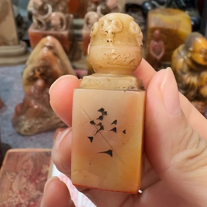 良***民石材包邮链接包邮