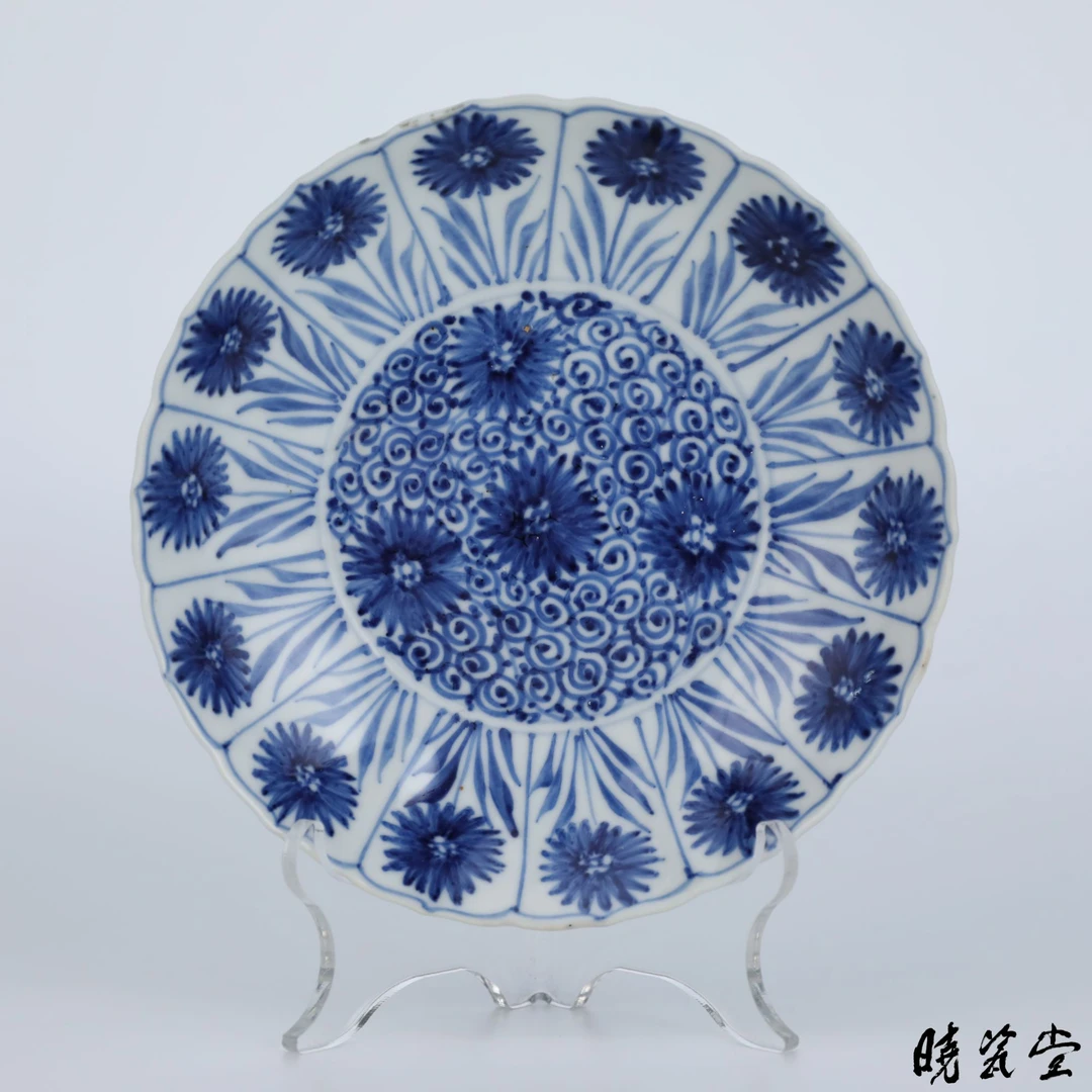 【晓瓷堂】清康熙 青花花卉纹赏盘 QT250082