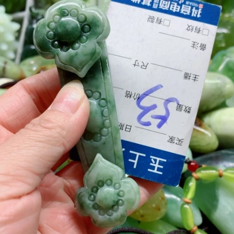 喵***咪蛇纹石玉未镶嵌手把件