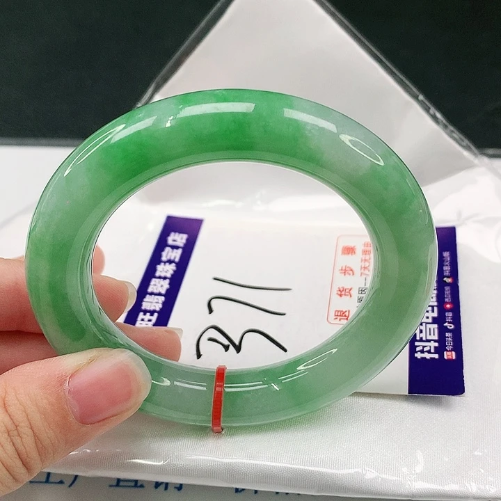 未镶嵌手镯翡翠翡翠