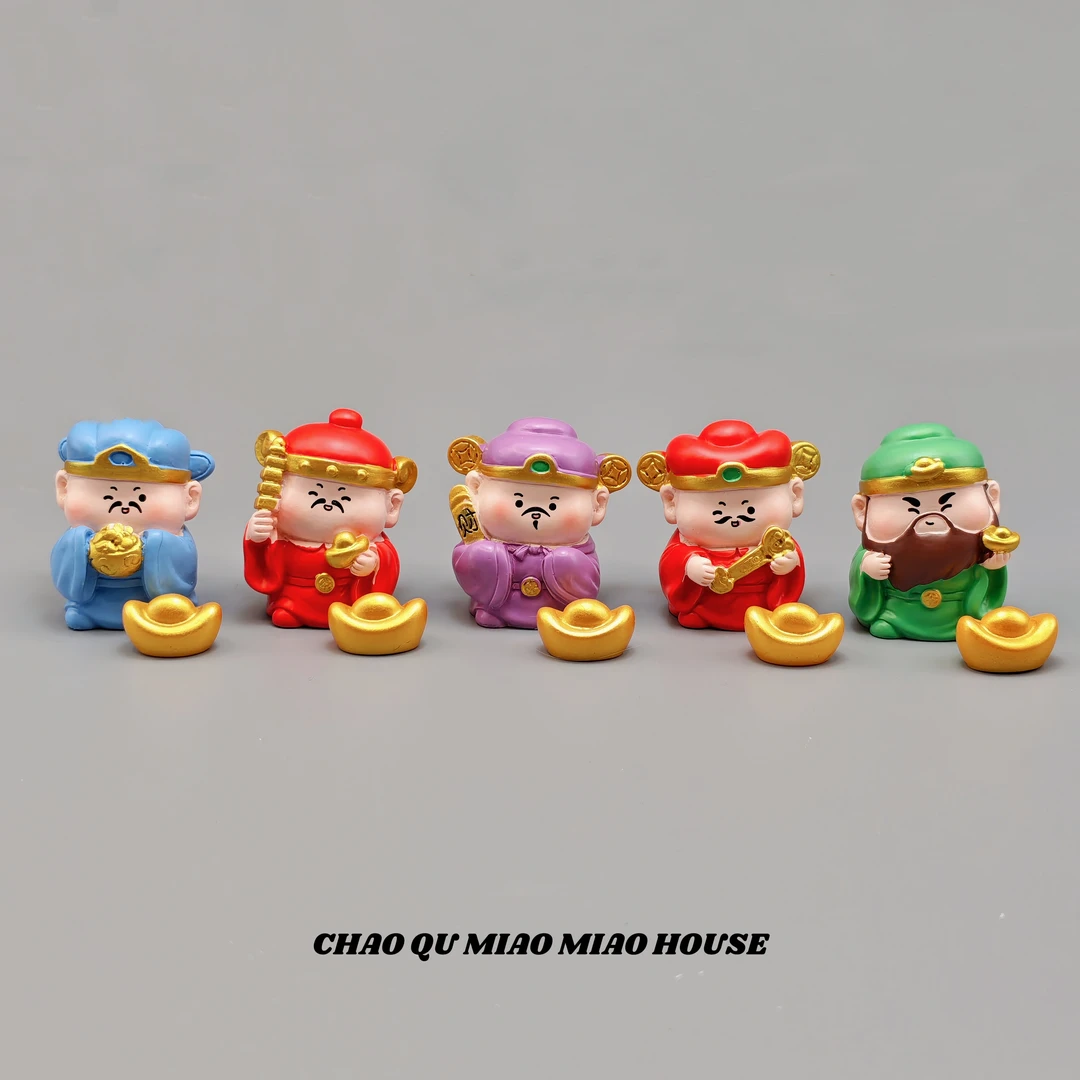 无聊了！请五路财神陪你解压治愈桌面小摆件工位装饰发财求财礼物