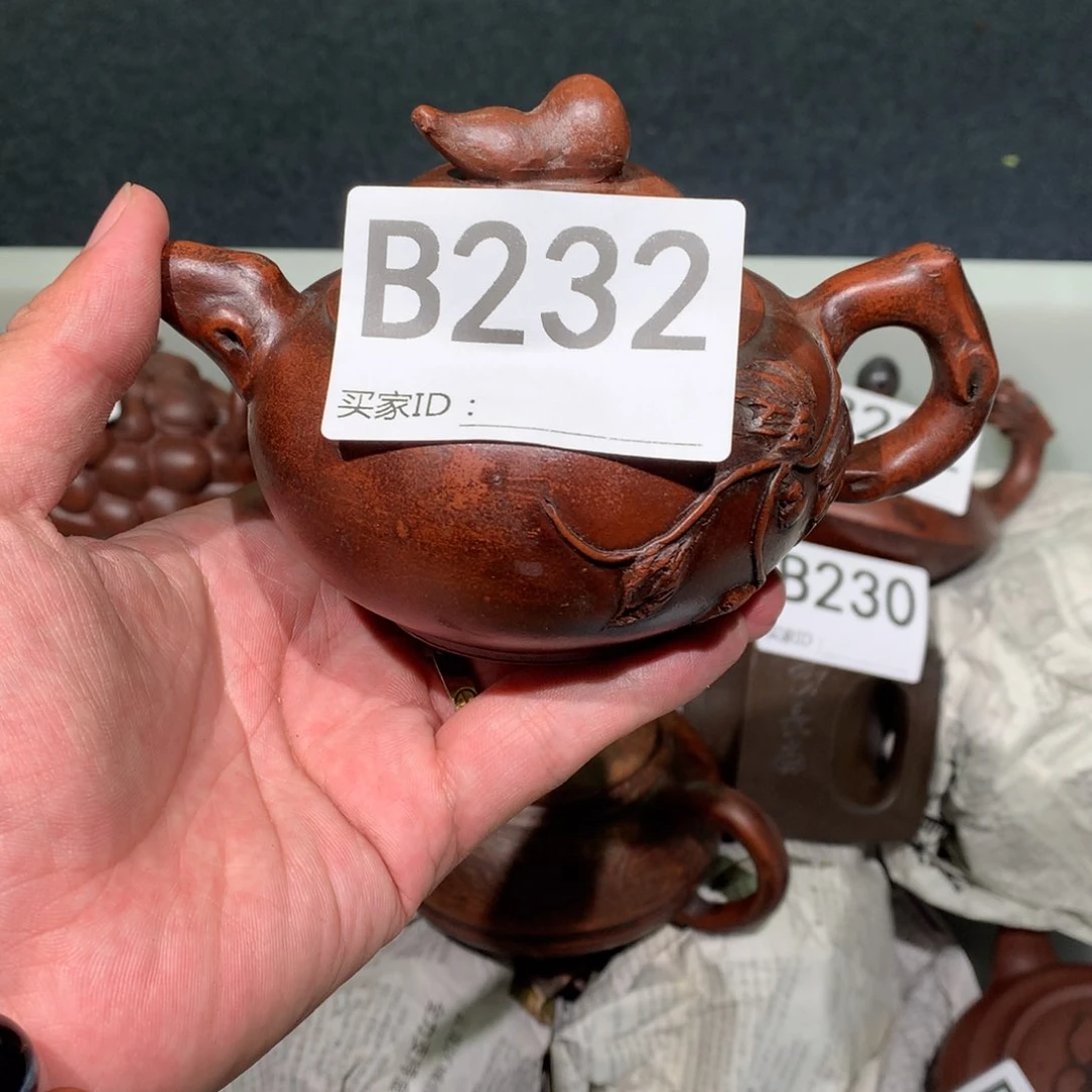 茶壶紫砂紫砂茶壶232