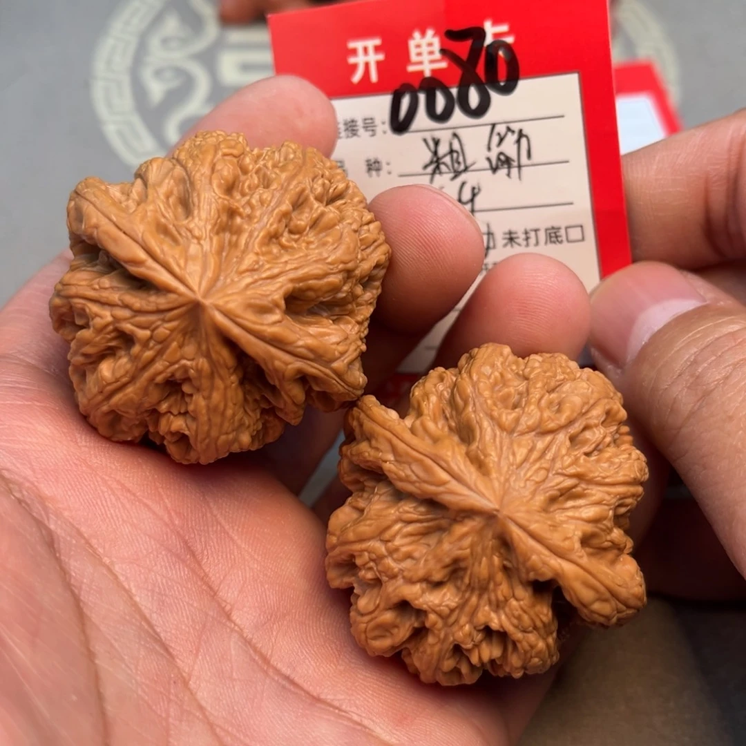 吊坠文玩核桃文玩