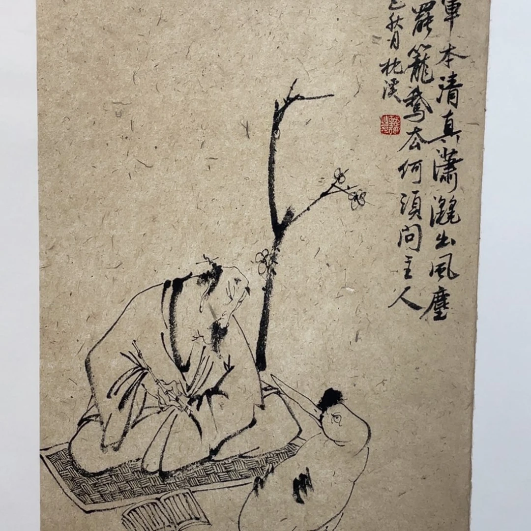 绘画sgjkkkkkkkkkkkkkk
