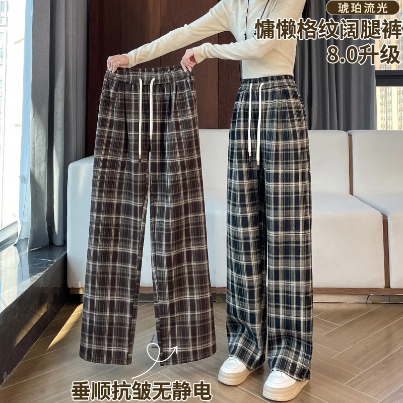 格子阔腿裤女款爆款2025今年流行女士新款裤子春秋休闲窄版直筒裤