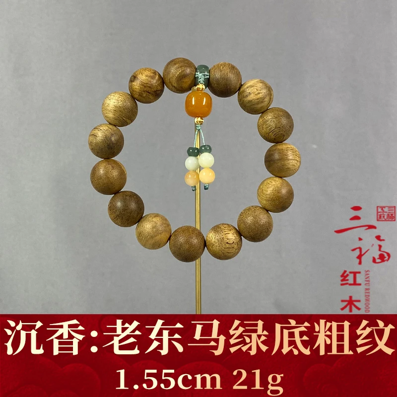 95047 老东马绿底粗纹 沉香