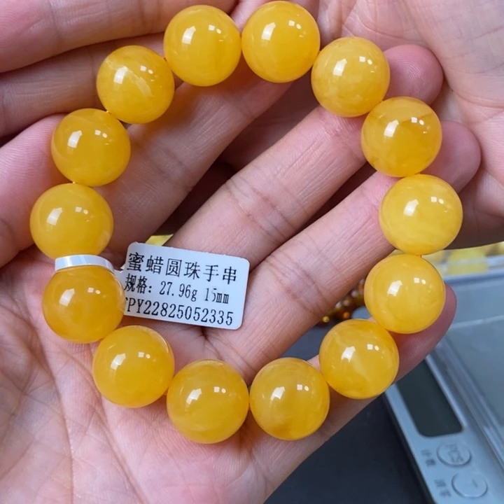 未镶嵌琥珀裸石单圈