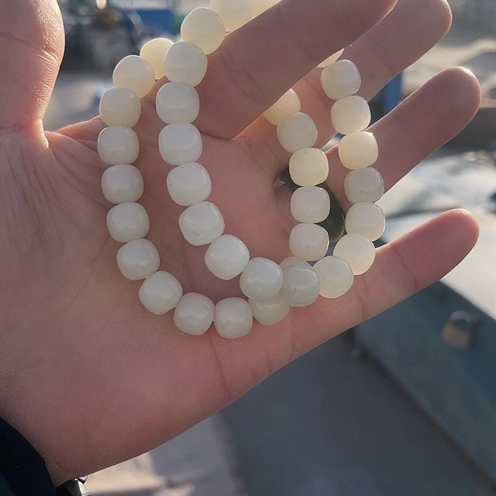 和田玉（糖玉）未镶嵌手链