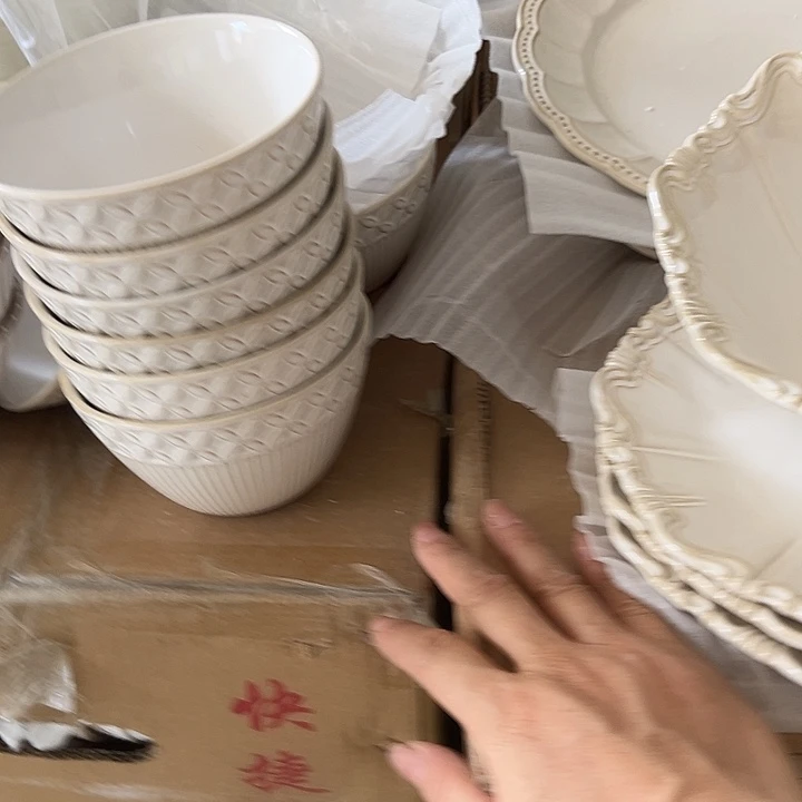 瓷片纳凉米饭碗6个一组