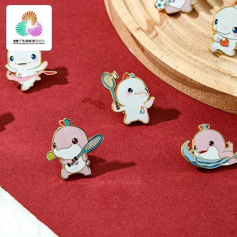 官方正品十五届全运会吉祥物运动系列徽章乒乓球羽毛球网球pin