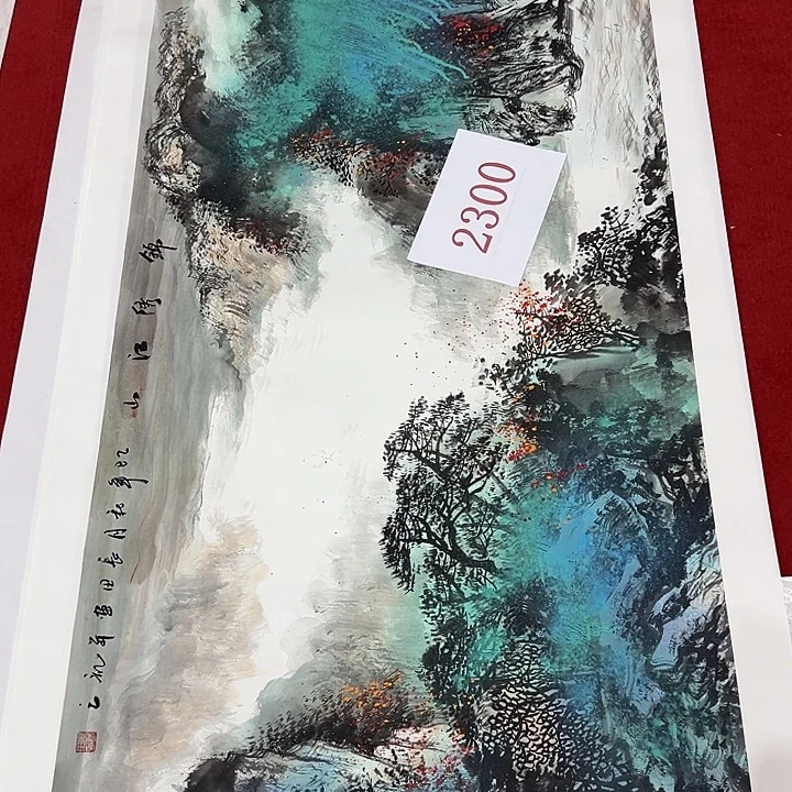 竖款晚上好呀……惊喜连连