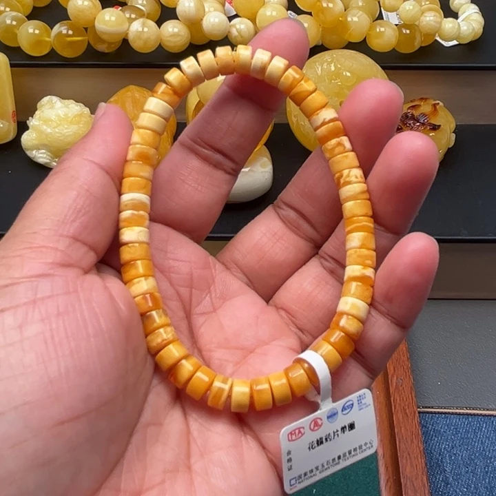 琥珀未镶嵌珠宝奇石M217号6.6+瓷白花蜡药片