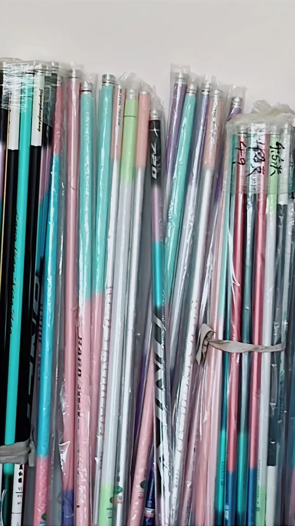 福1 品牌鱼竿断码样品福利钓具