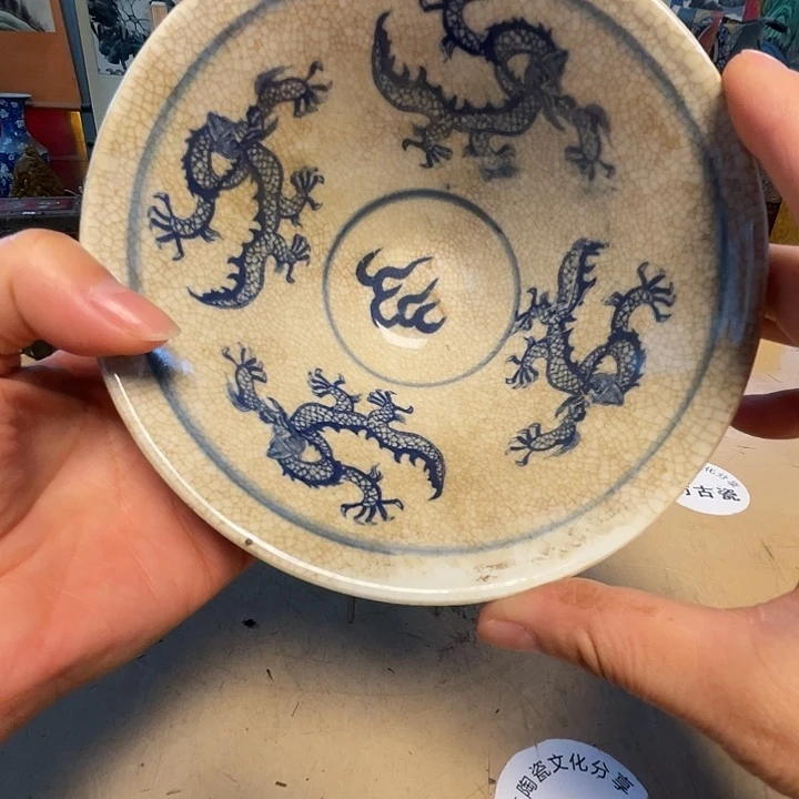 瓷瓷瓷瓷瓷瓷瓷瓷