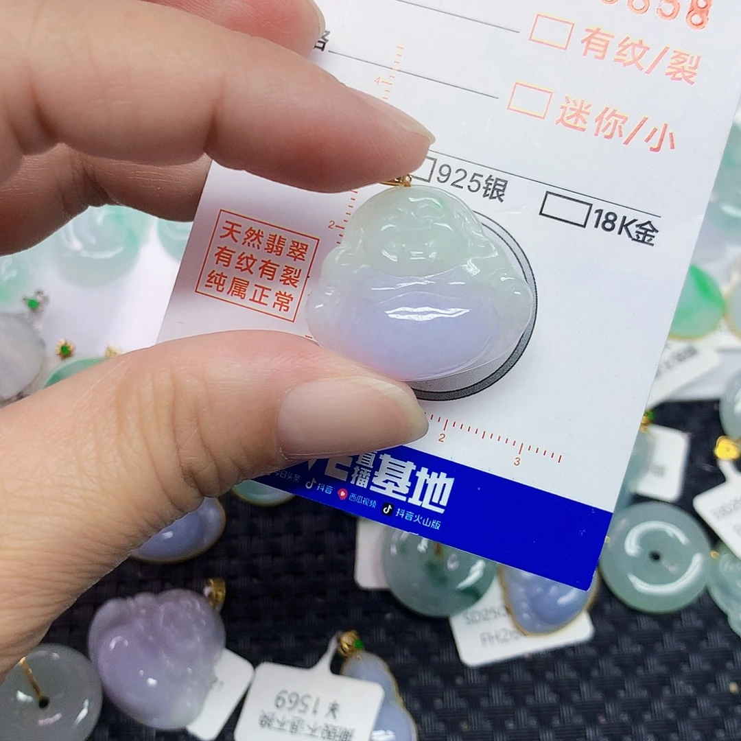 翡翠18K金镶嵌颈饰佛公