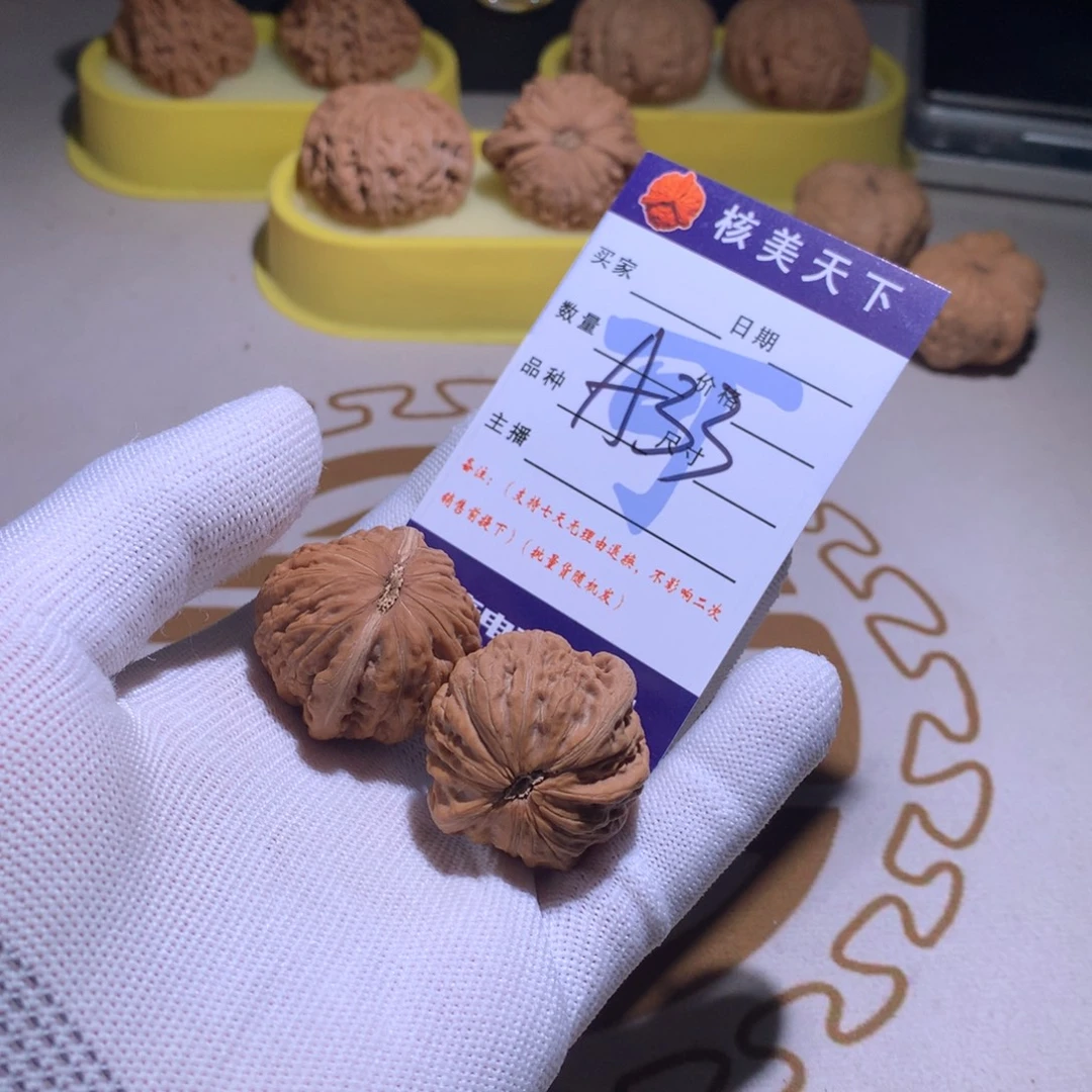 白***鹤吊坠文玩核桃铁锤