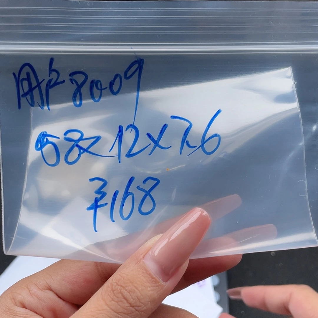 用***9珐琅铜合金所见即所得