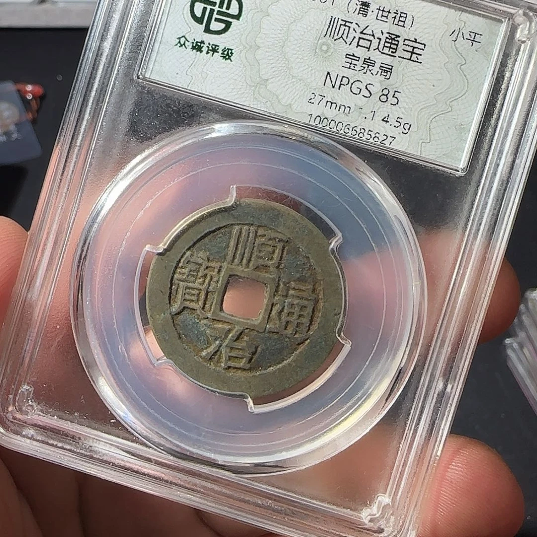 风***。铜顺治88888888888880