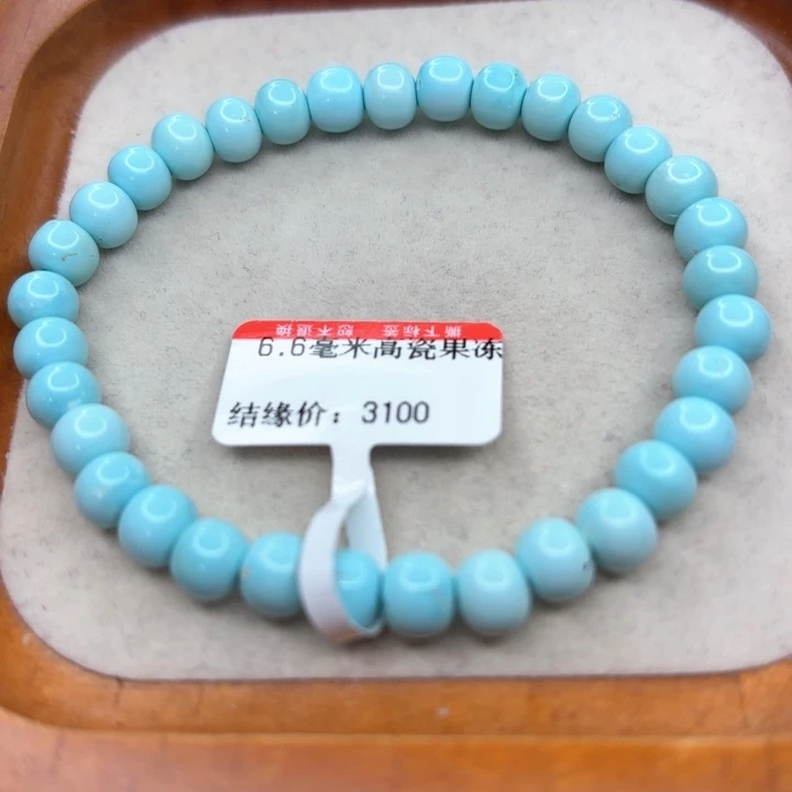 未镶嵌绿松石手链