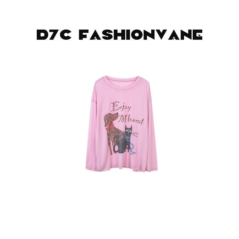 【XINMO】时尚百搭宽松圆领印花长袖套头天丝防晒衣C05180510