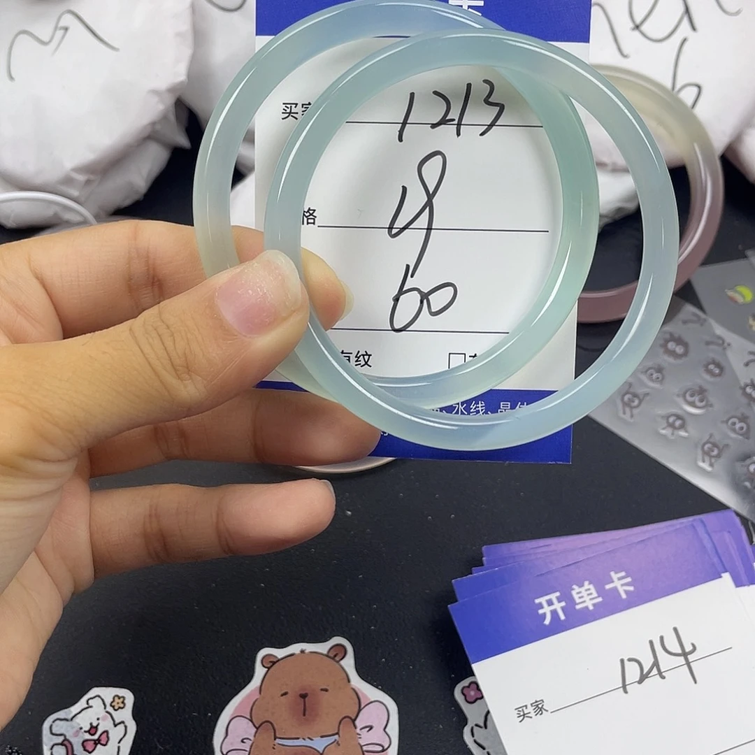 手镯玛瑙/玉髓未镶嵌