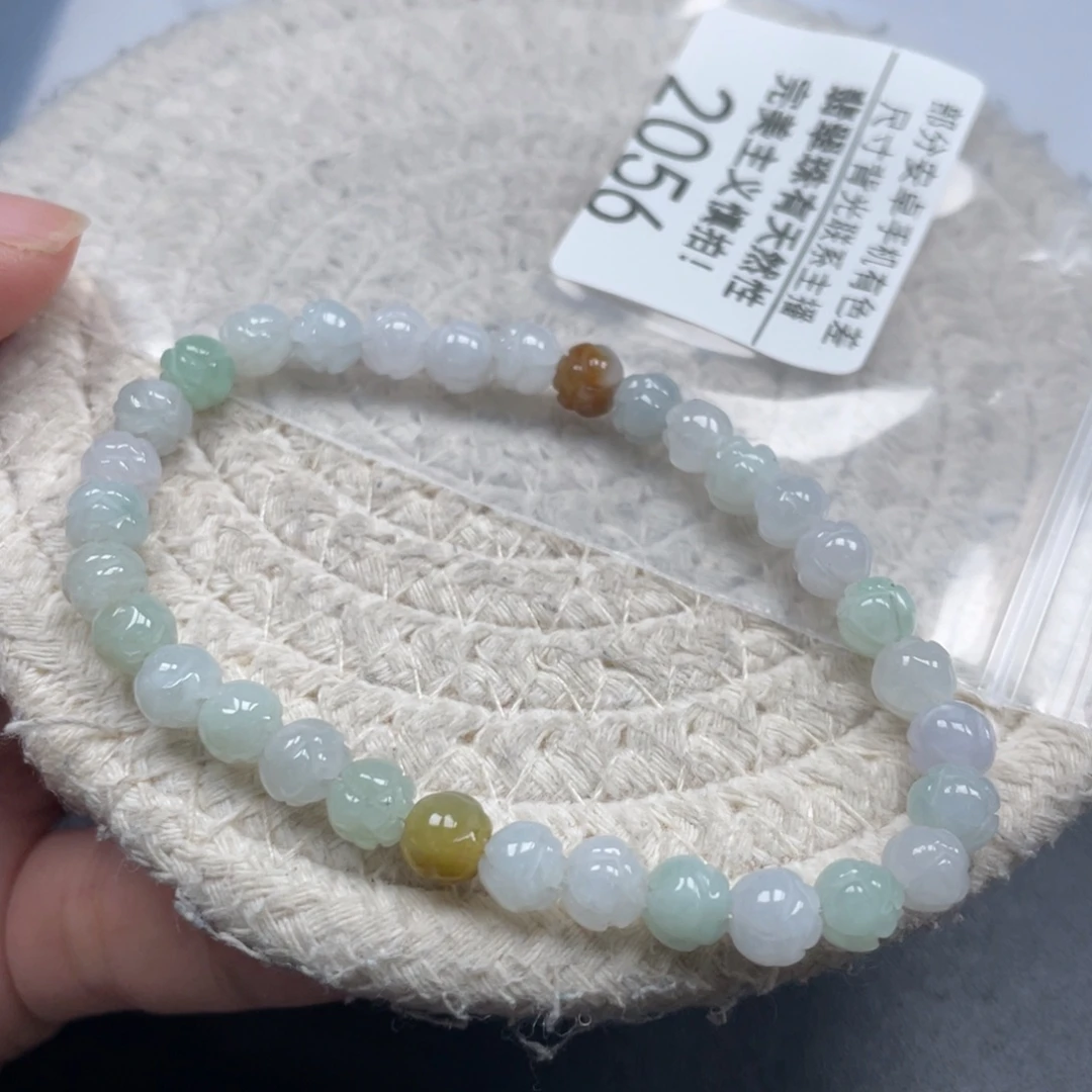 翡翠未镶嵌手链天然A货缅甸翡翠6.3
