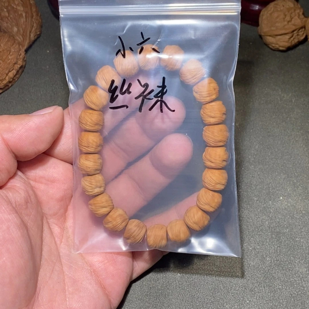 文玩核桃吊坠✔鬼印