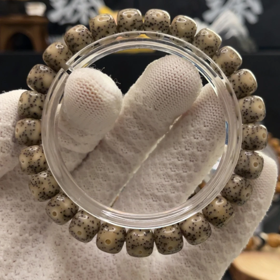 星月菩提手串26号石玉糯冰9×8