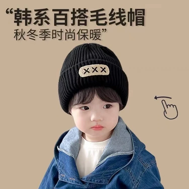 儿童帽子女冬季保暖针织毛线帽亲子冷帽韩版套头帽男童女童包头帽