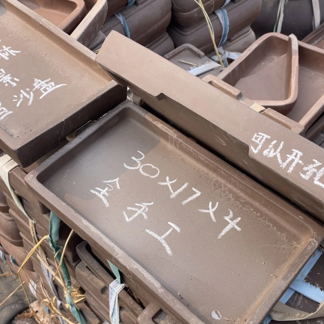 特价处理紫砂一组四只