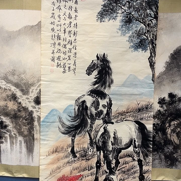 发发发7778889999